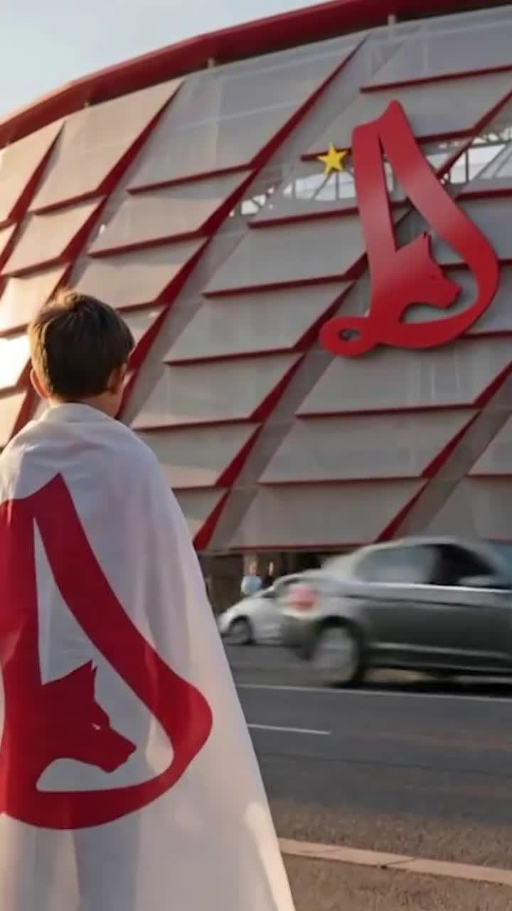 Dinamo a înregistrat la OSIM sigla nouă  Mutare esențială pentru   participarea în cupele europene