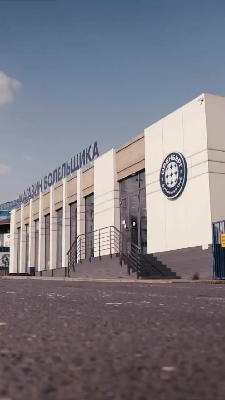Sivis, primul francez de la Orenburg  Fostul fotbalist al lui   Dinamo,  prezentat la noua echipă: „Voia doar să-și cumpere un tricou nou de joc”