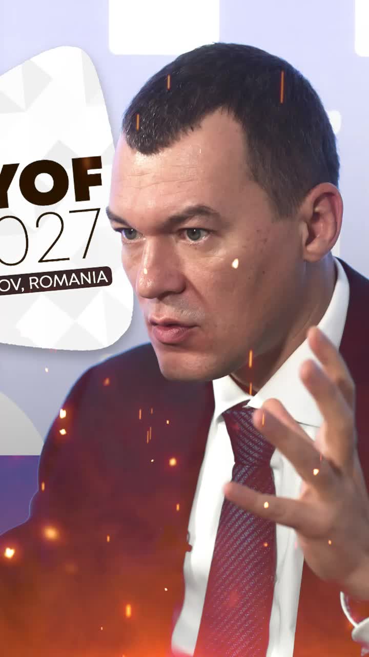 Val de indignare la Moscova!  Ministrul rus al Sportului, după deciziile luate în privința evenimentului olimpic de la Brașov:  „Discriminare!”